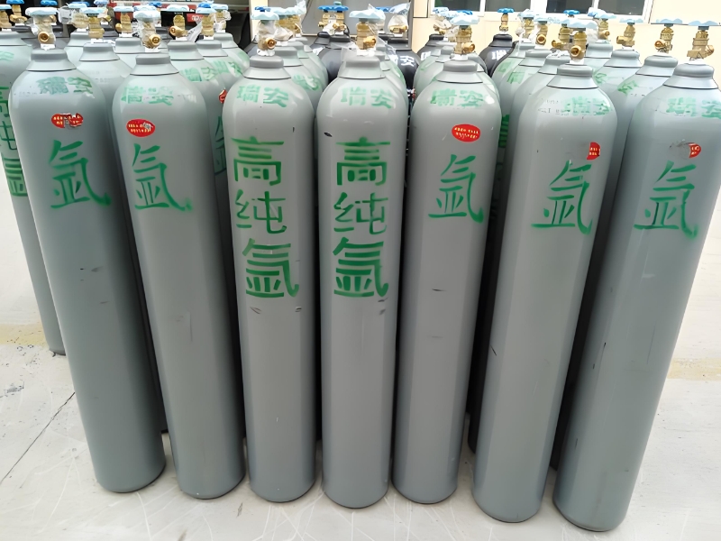 純氬、高純氬
